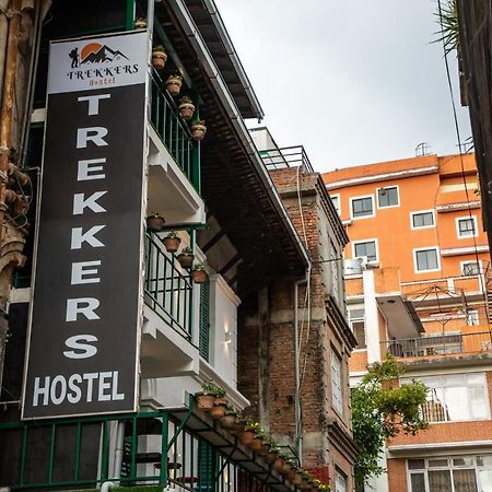 Trekkers Hostel 카트만두 외부 사진